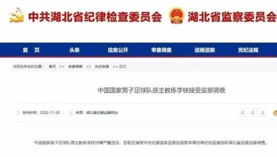精品一区二区三区在线成人