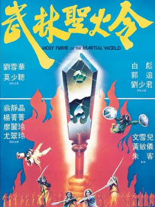 精品一区二区三区在线成人